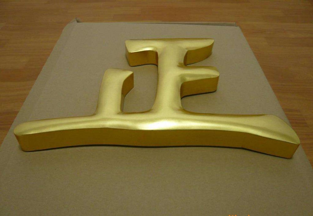 金箔字